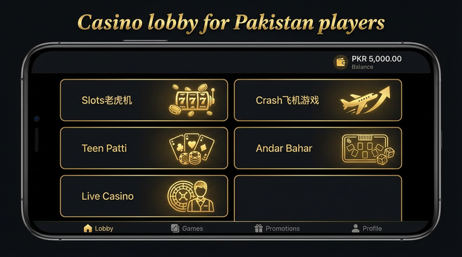 Lobby view of royalx for Pakistan users - 4